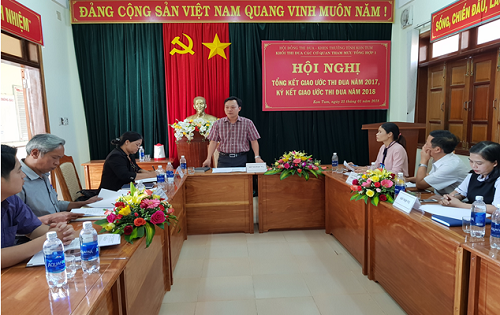 Khối thi đua các cơ quan tham mưu tổng hợp I tổ chức tổng kết phong trào thi đua năm 2017